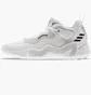 Кросівки чоловічі Adidas D.O.N Issue 3 Donovan Mitchell White H67720
