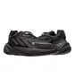 Кросівки чоловічі Adidas Ozelia Black HO4250
