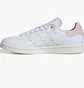 Кроссовки женские Adidas Stan Smith Shoes White IF7002