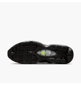 Кросівки чоловічі Nike Air Max 95 Ul Grey IB7681-012