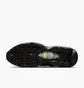 Кроссовки мужские Nike Air Max 95 Ul Grey IB7681-012