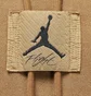 Худи мужское Air Jordan Flight Fleece Beige FB7290-231