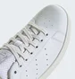 Кросівки чоловічі Adidas Stan Smith Shoes White IG1325