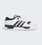 Кроссовки унисекс Adidas Rivalry Low Shoes White IG1474