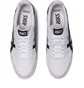 Кросівки чоловічі Asics Japan S White 1201A173-117