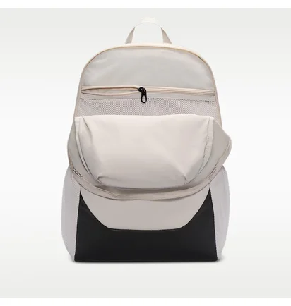 Рюкзак унісекс Nike Brasilia M Beige IB4408-072