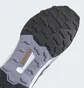 Кроссовки мужские Adidas Terrex Ax4 Gore-Tex Hiking Shoes Grey HP7398