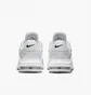 Кроссовки мужские Nike Air Max Impact 4 White Dm1124-100