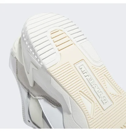 Кроссовки мужские Adidas Niteball Ii White Gz3626