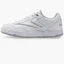 Кросівки жіночі Reebok Bb 4000 Ii White If4726