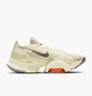 Кроссовки мужские Nike Air Zoom Superrep 2 Next Nature Pink CZ0599-106