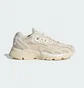 Кроссовки женские Adidas Originals Astir Beige IE6989