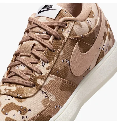 Кроссовки унисекс Nike Book 1 Camo/Brown IM1360-200