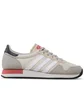 Кроссовки мужские Adidas Usa 84 Grey Gx4582