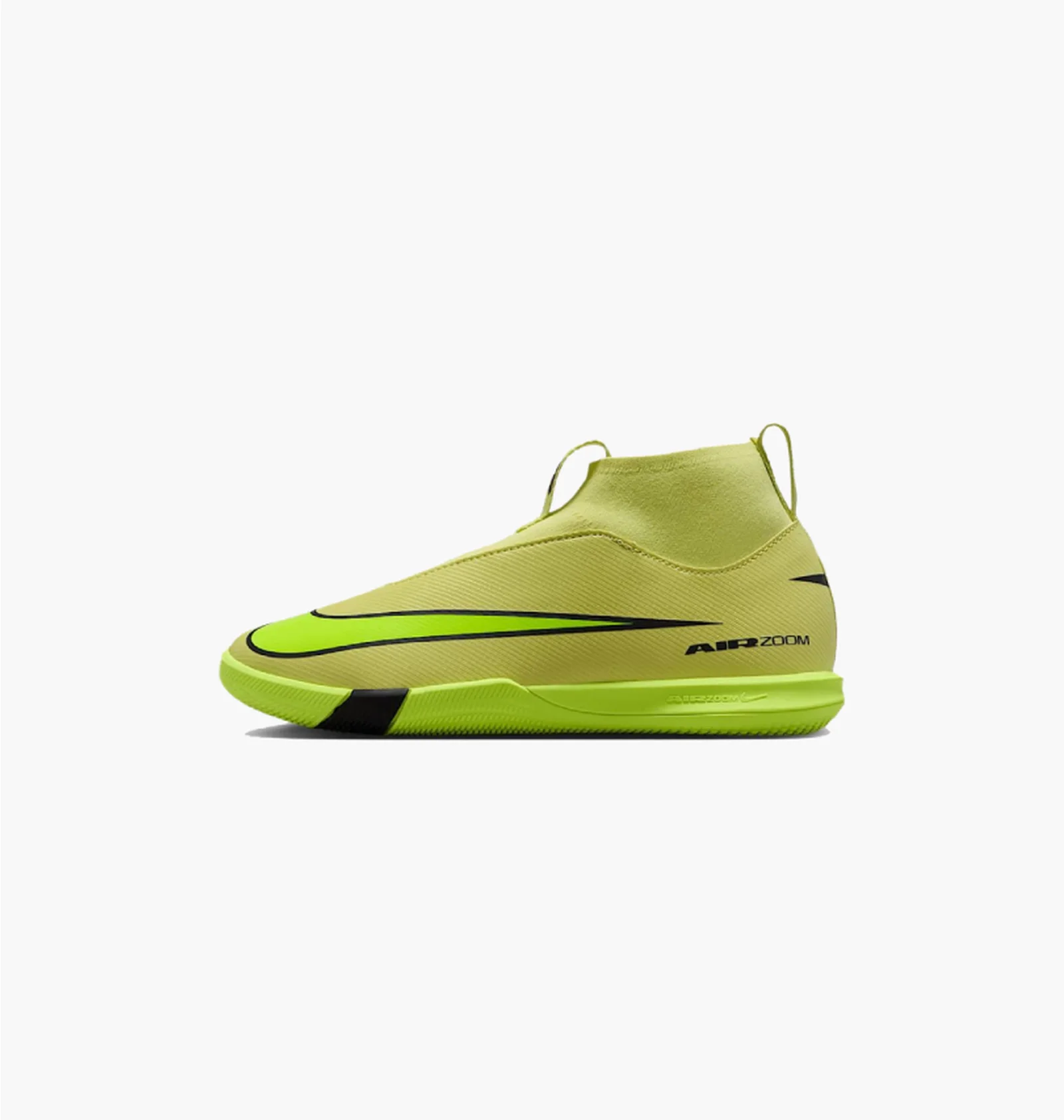 ᐉ Футзалки детские Nike Zoom Superfly 10 Academy Yellow FQ8312