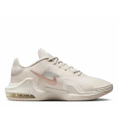 Кросівки чоловічі Nike Air Max Impact 4 Beige DM1124-008