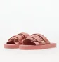 Тапочки мужские Ellesse Noro Slide Pink Sgmf0440-Pink