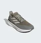 Кроссовки мужские Adidas Pureboost 5 Running Shoes Olive/Grey IF9195