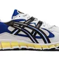 Кроссовки унисекс Asics Gel-Kayano 5 360 Beige 1021A159-100