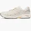 Кросівки чоловічі Asics Gt-2160 Beige 1203A320-250