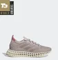 Кросівки жіночі Adidas 4Dfwd Shoes Beige Q46442