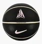 Баскетбольний м'яч Nike All Court 8P J Morant Black N1011051-011