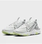 Кроссовки мужские Nike React Vision Grey HF9381-001
