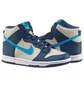Кроссовки детские Nike Duhigh Gs Beige/Blue DB2179-006