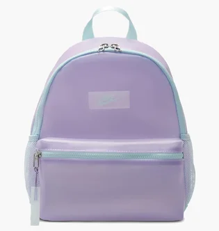 Рюкзак дитячий Nike Brsla Jdi Mini Violet HF8167-515