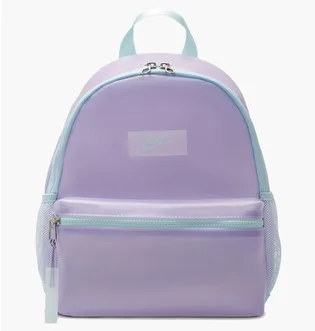 Рюкзак дитячий Nike Brsla Jdi Mini Violet HF8167-515