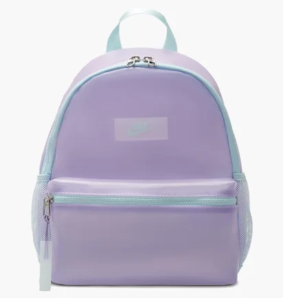 Рюкзак дитячий Nike Brsla Jdi Mini Violet HF8167-515