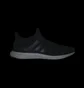 Кроссовки мужские Adidas Ultraboost 1.0 Shoes Black Hq4201