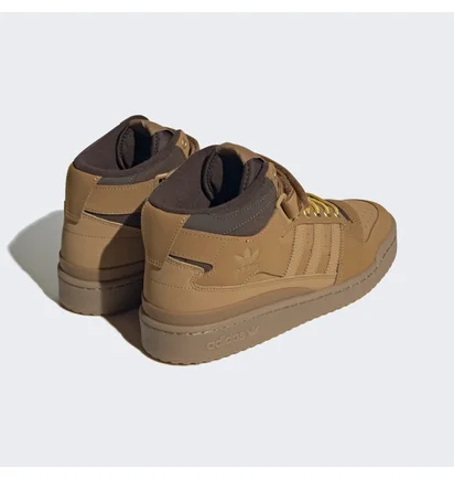 Кроссовки мужские Adidas Forum Mid Brown Gx7079