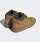 Кроссовки мужские Adidas Forum Mid Brown Gx7079
