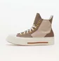 Кеды мужские Converse Chuck 70 De Luxe Squared Brown A06430C