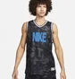 Майка мужская Nike Dri-Fit Dna Black FN2688-011