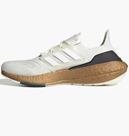 Кроссовки мужские Adidas Ultraboost 22 Made With Nature Running Shoes Grey Hp9183