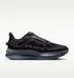 Кросівки чоловічі Nike Pegasus Premium MenS Road Running Shoes Black HQ2592-006