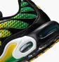 Кросівки чоловічі Nike Air Max Plus Yellow IB7671-700