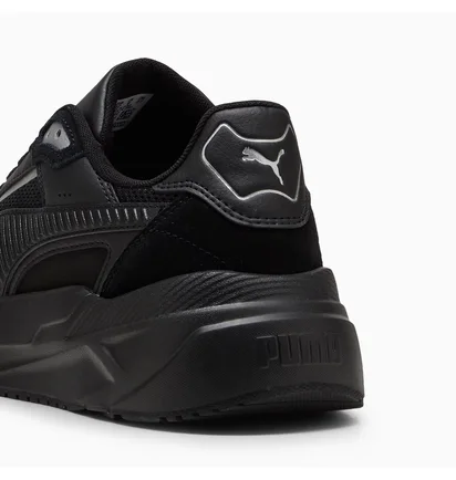 Кроссовки мужские Puma Trinity 2 Black 400230-02