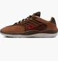 Кросівки чоловічі Nike Vertebrae Sb Brown FD4691-200