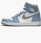 Кроссовки мужские Air Jordan 1 Retro High Og White/Light Blue 555088-402