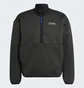 Кофта мужская Adidas Terrex Hike Half-Zip Fleece Grey GQ3683