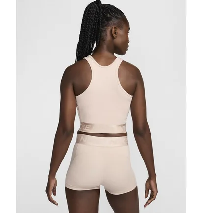 Топ женский Nike Pro Dri-Fit Beige FQ7934-207