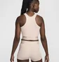 Топ женский Nike Pro Dri-Fit Beige FQ7934-207