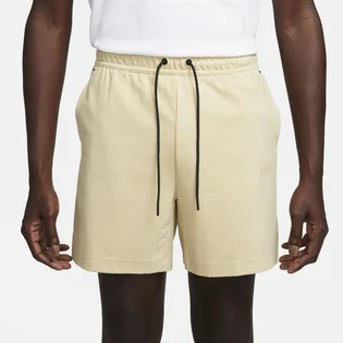 Шорты мужские Nike M Tech Lghtwht Short Yellow DX0828-783