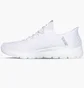 Кроссовки мужские Skechers Slip-Ins: Summits White 232457WHT