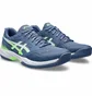 Кросівки чоловічі Asics Gel-Court Hunter 3 Blue 1071A088-402