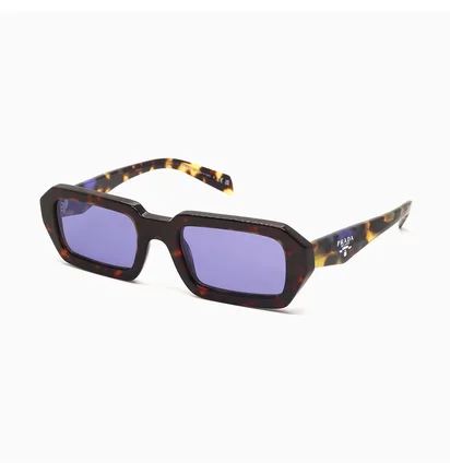 Сонцезахисні окуляри жіночі PRADA Violet/Brown PR-A12S-17N50B-52