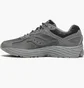 Кроссовки унисекс Saucony Progrid Omni 9 Armor Grey S70897-1